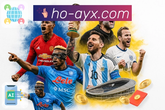 爱游戏深度统计