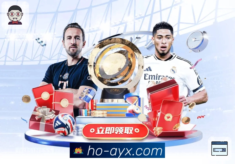 爱游戏深度玩家安全