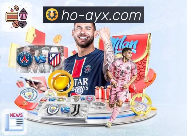 爱游戏趋势内容